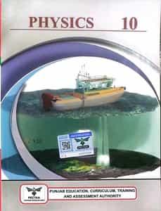 punjab board physics class 10 book