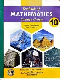 Class 10 Mathematics Notes Federal Board FBISE